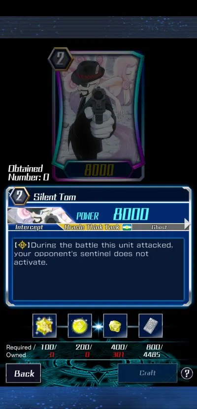 silent tom vanguard zero