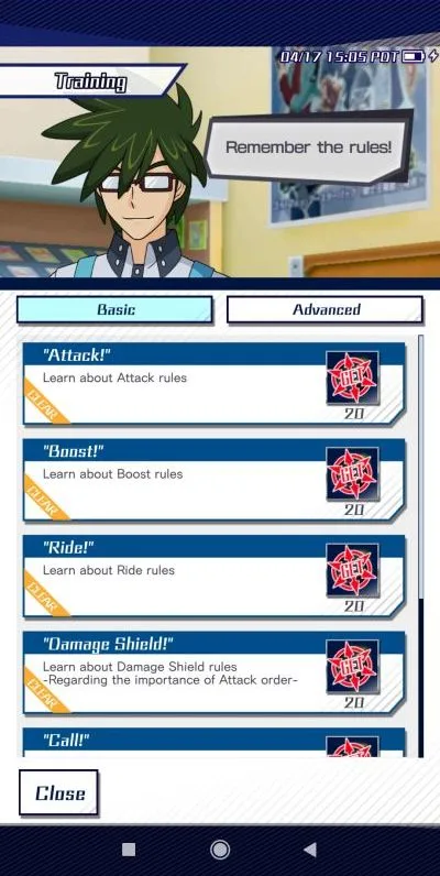 vanguard zero training fights