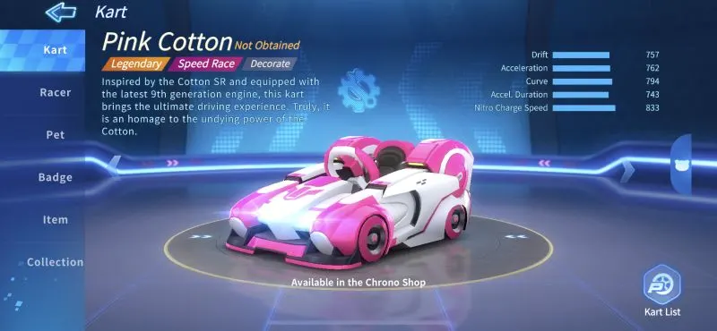 pink cotton kartrider rush+