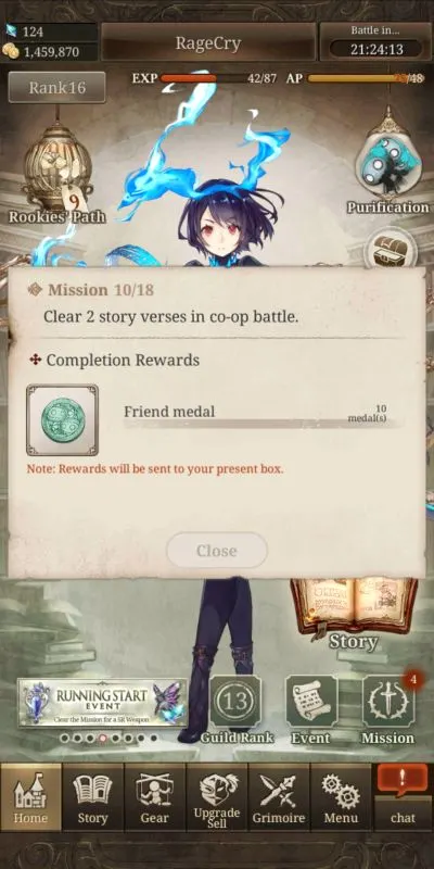 how to take advantage of events in sinoalice