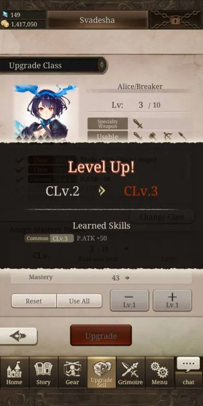 how to level up jobs in sinoalice