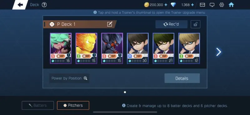 baseball superstars 2020 trainer deck