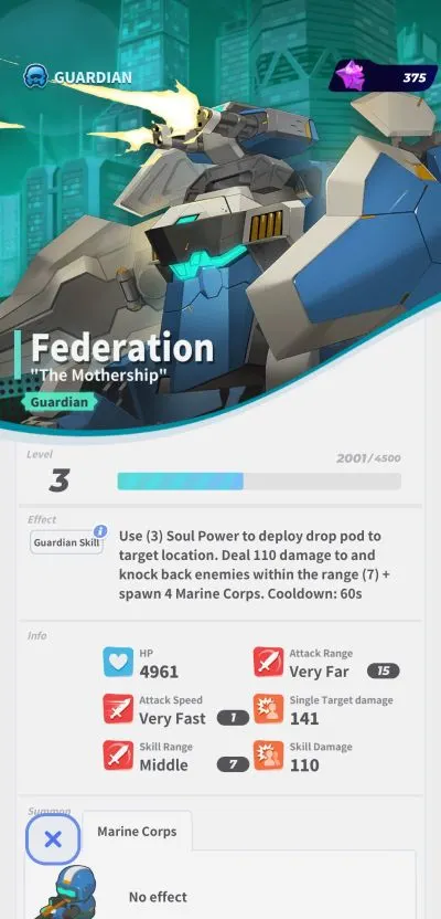 how to use the guardian's ability in soul of eden