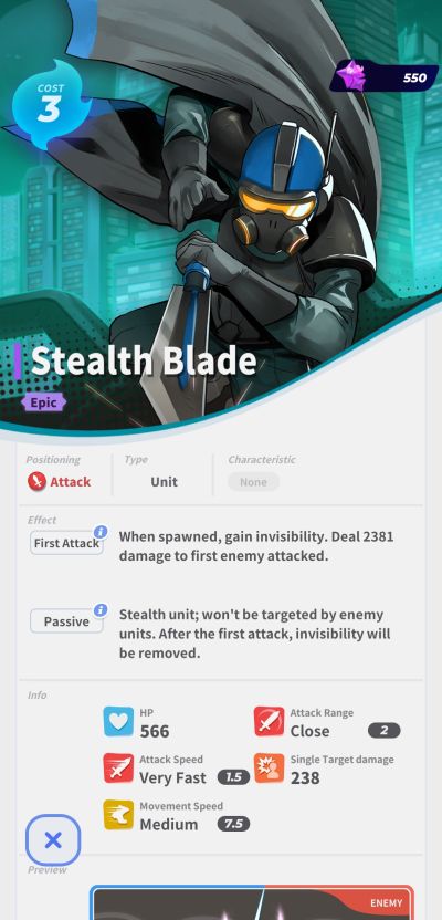 stealth blade soul of eden
