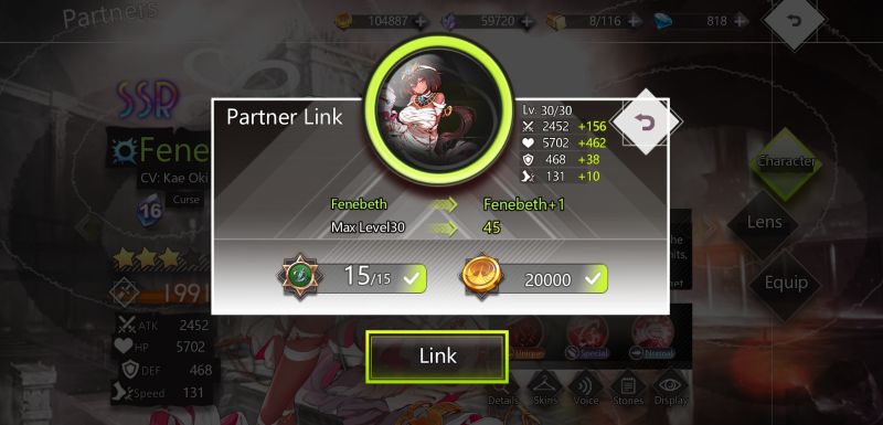 how to upgrade partners in illusion connect