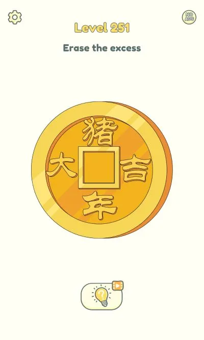 dop 2 delete one part level 251 answer