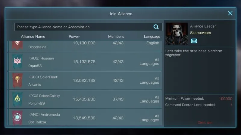 alliance list infinite galaxy