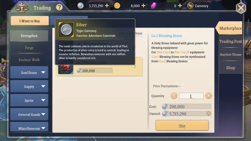 stella arcana trading currency