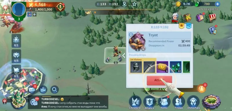 infinity kingdom attack