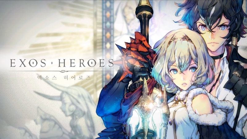 exos heroes coupon codes