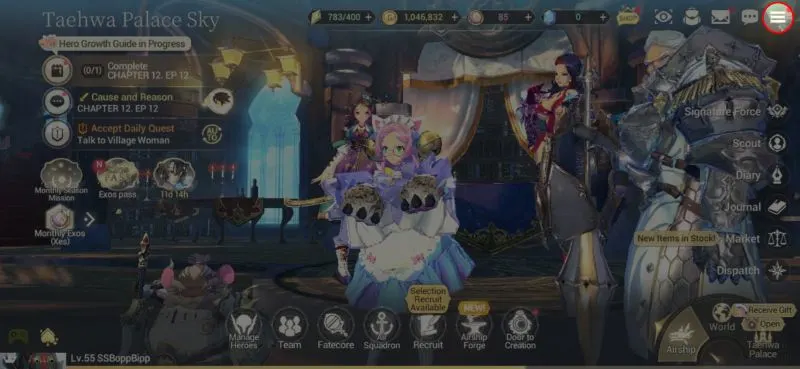 exos heroes gift code step 1