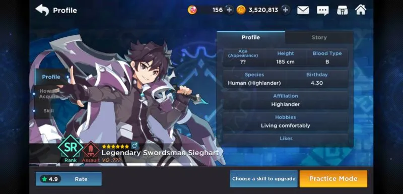 sieghart grandchase