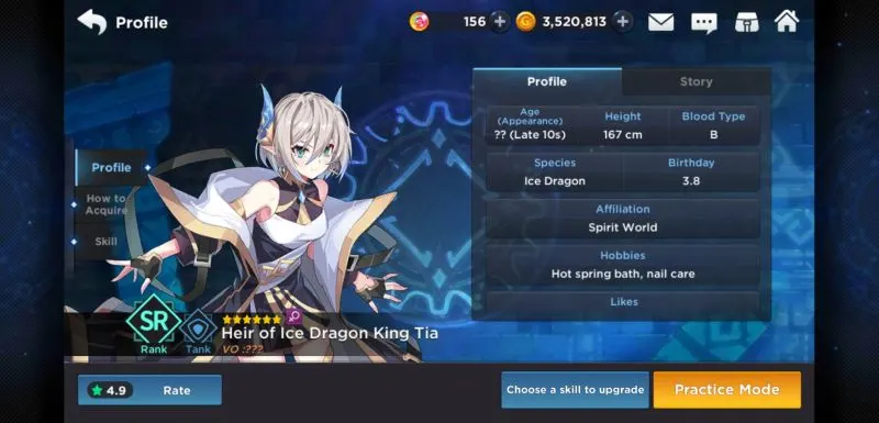 tia grandchase