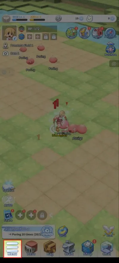 ragnarok labyrinth coupon codes step 1