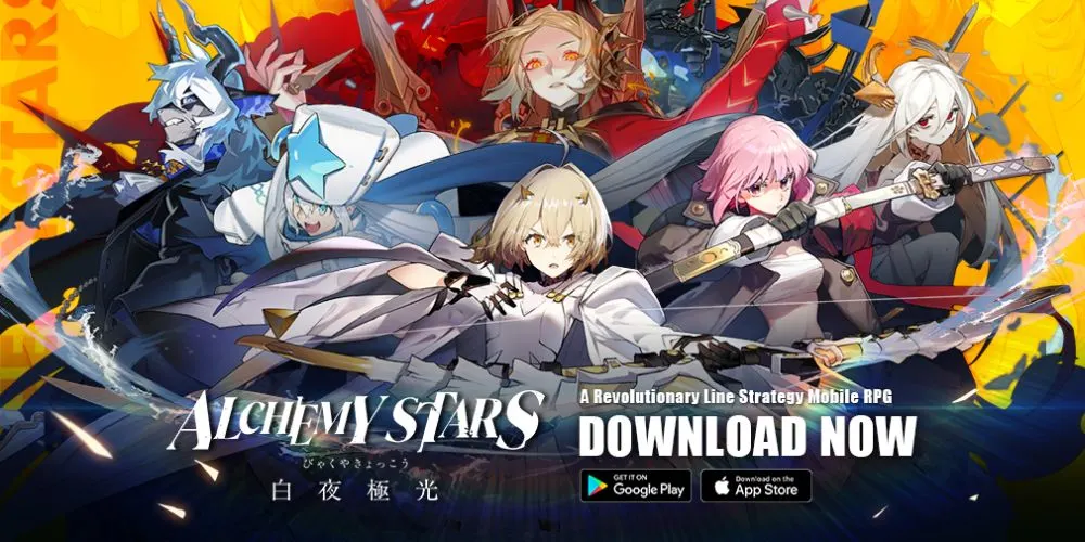 alchemy stars
