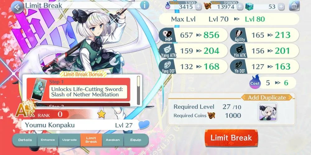 touhou lostword limit break