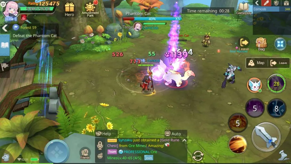 treasure hunt guardians of cloudia