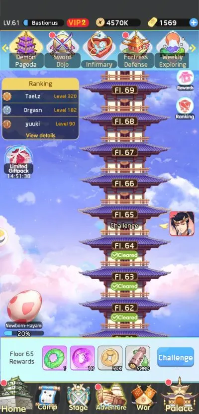 lost in paradise waifu connect demon pagoda