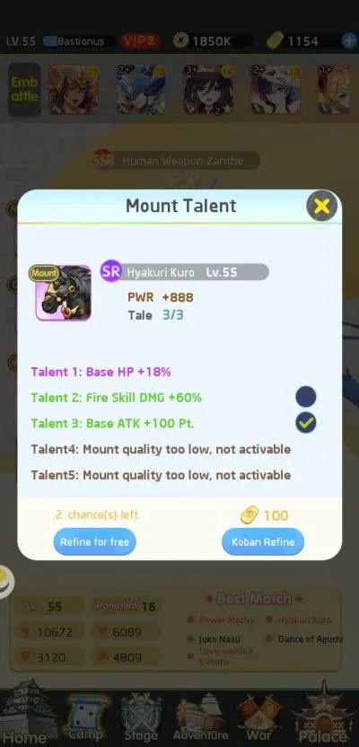 lost in paradise waifu connect mount talent