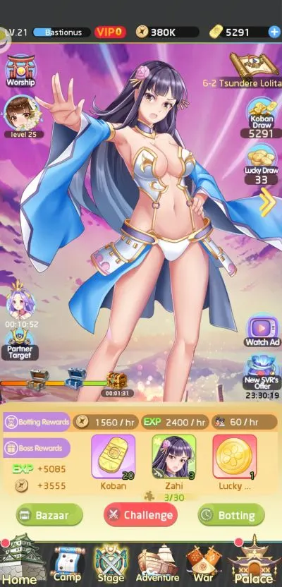 lost in paradise waifu connect zahi