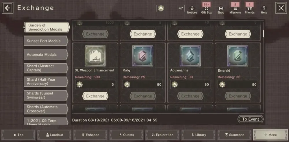 nier reincarnation exchange