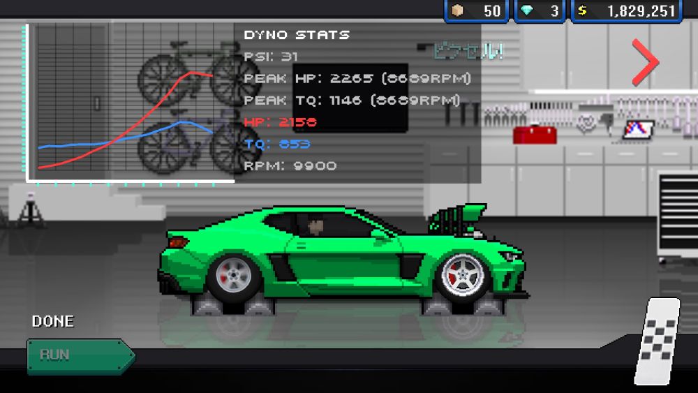 pixel car racer dyno stats