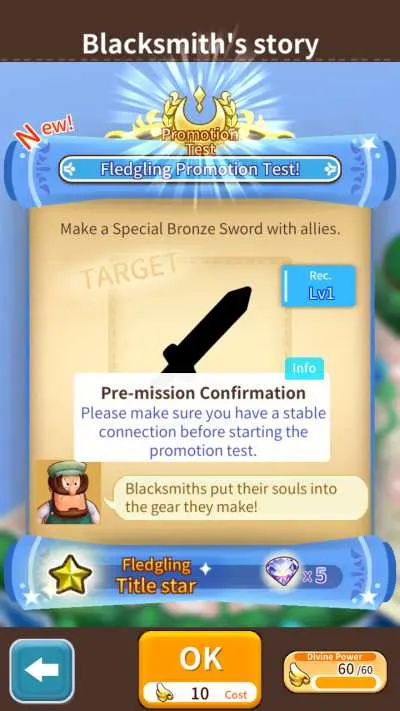 fantasy life online promotion test