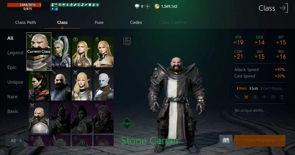 lineage2m classes