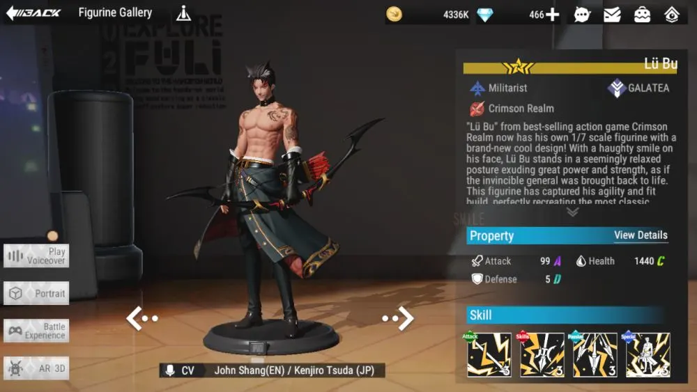 lu bu figure fantasy