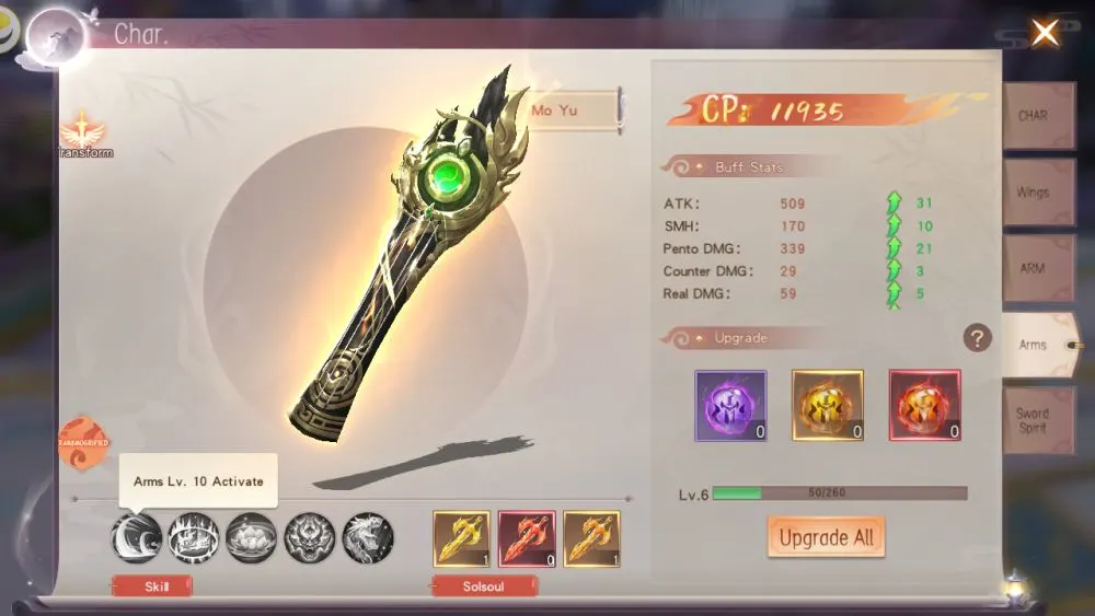 mirage perfect skyline arms