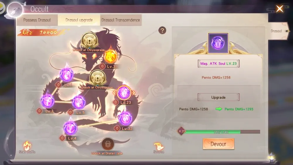 mirage perfect skyline drasoul