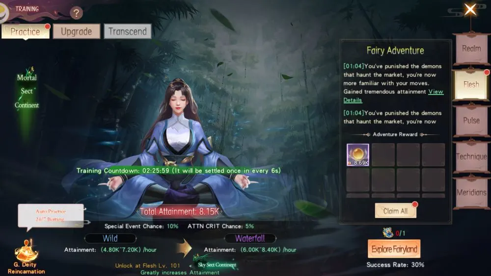 mirage perfect skyline flesh