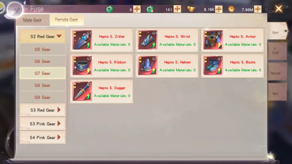 mirage perfect skyline fusion