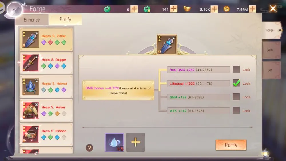 mirage perfect skyline gear purify