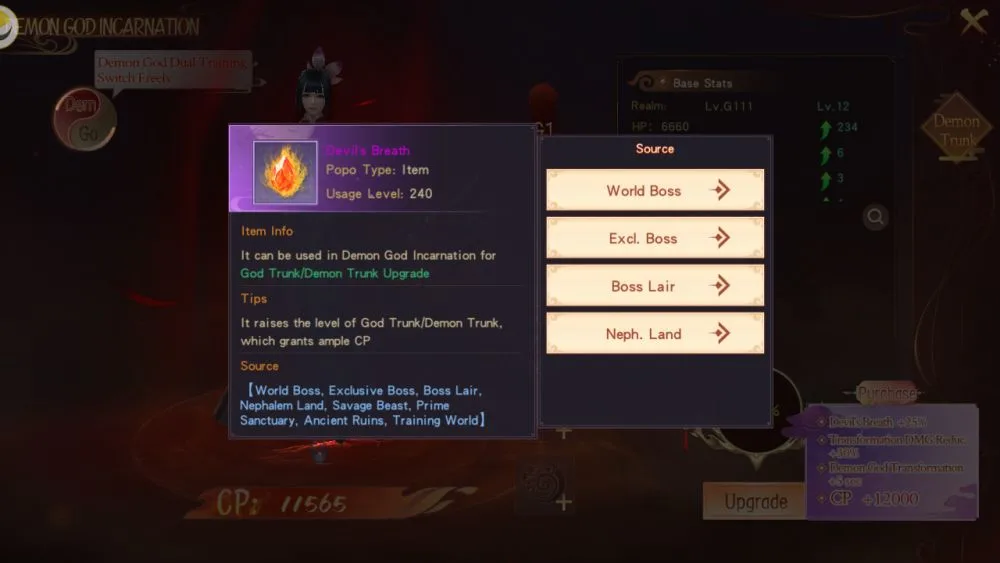 mirage perfect skyline mat locations