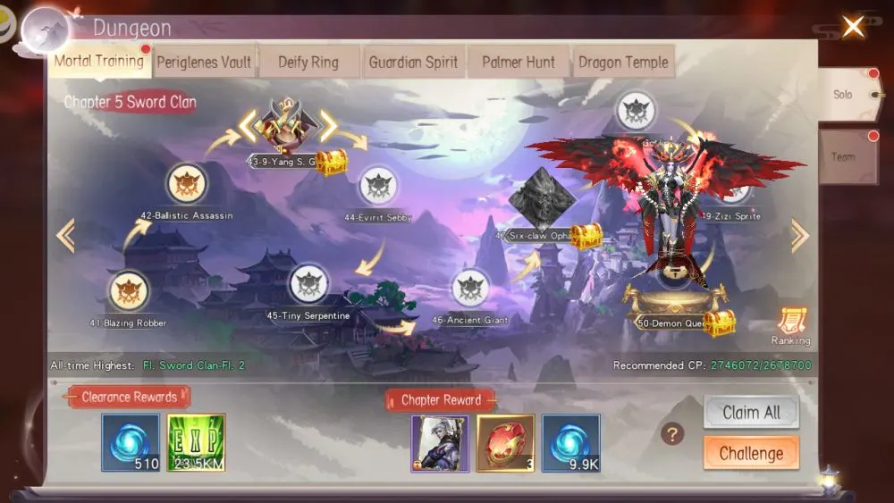 mirage perfect skyline mortal training