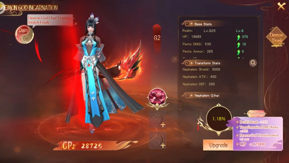 mirage perfect skyline super edgy