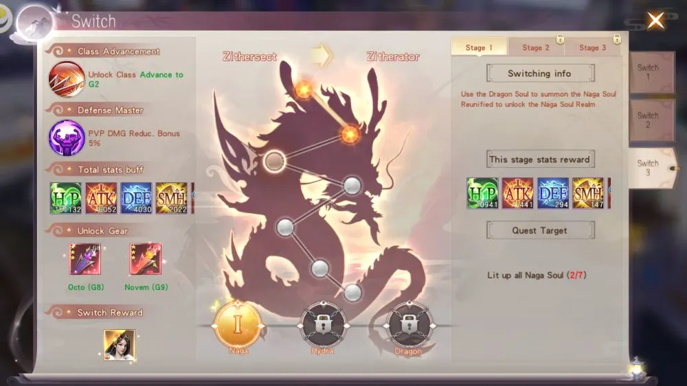 mirage perfect skyline switch