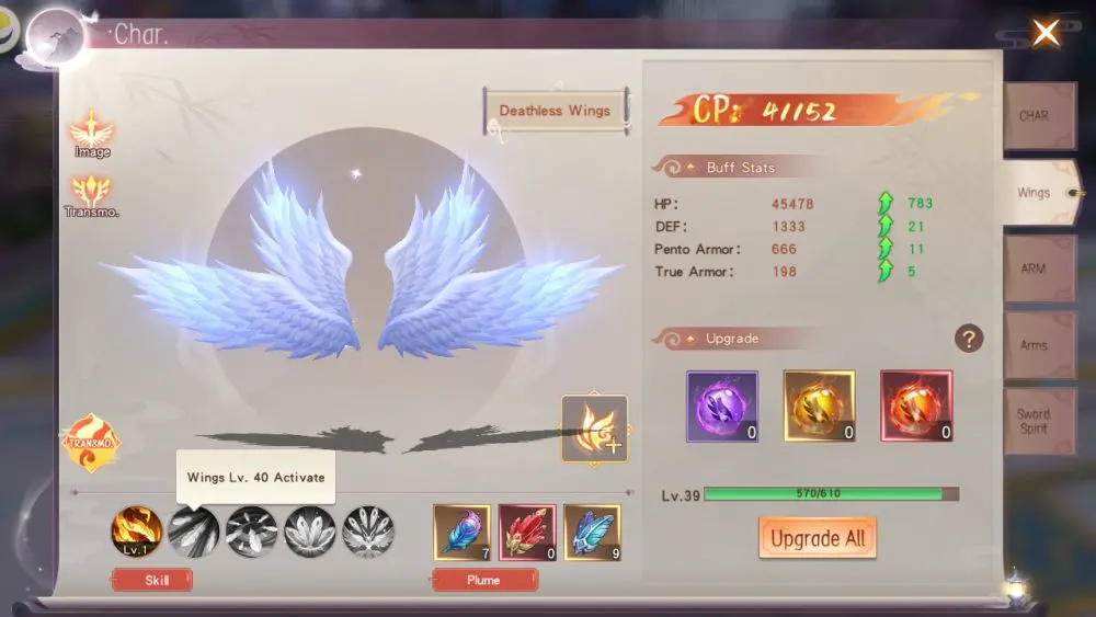 mirage perfect skyline wing