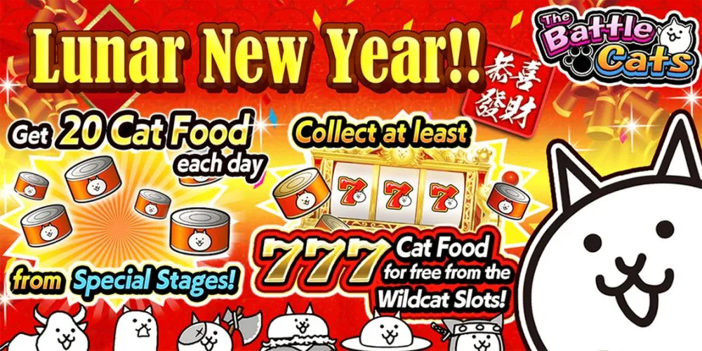 the battle cats lunar new year