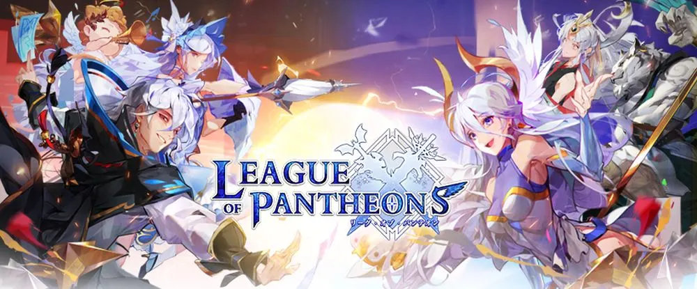 league of pantheons tier ranking