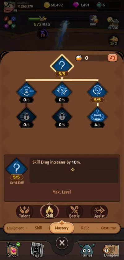 tailed demon slayer skill