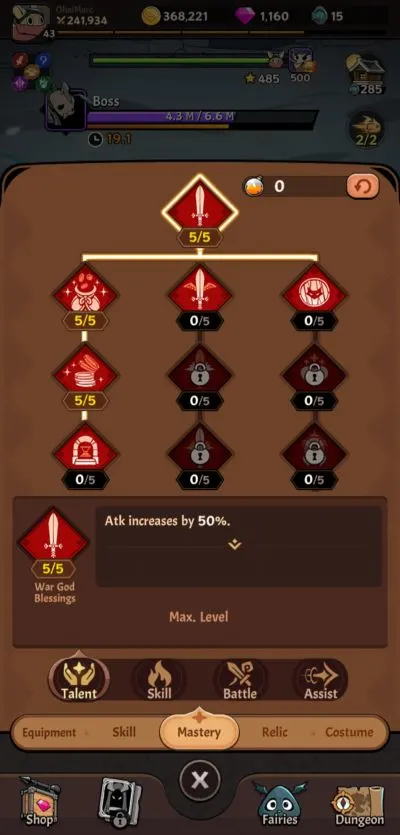 tailed demon slayer talent