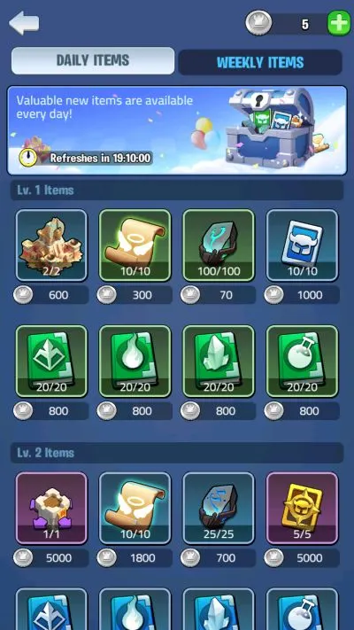 kingdom guard alliance store