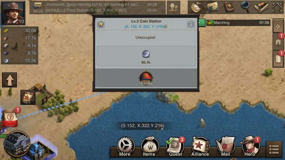 west game node