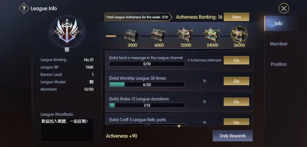 chronicle of infinity league info