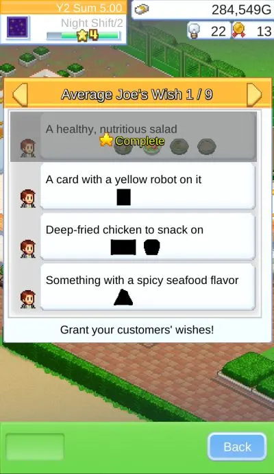 convenience stories wish