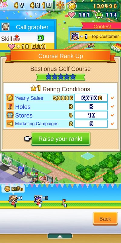 forest golf planner course rank up