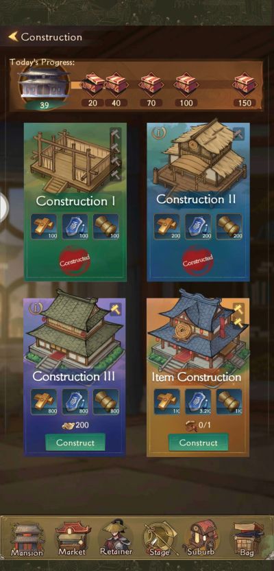 trading legend construction