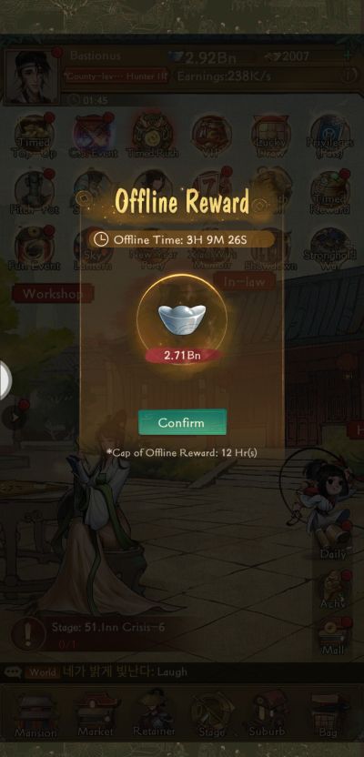 trading legend offline reward